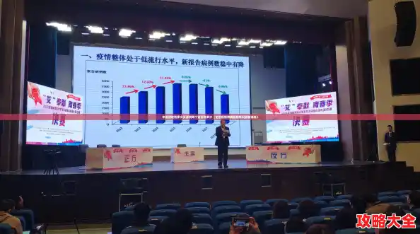 中国现在有多少艾滋病每个省份有多少（全国疫情数据最新情况最新消息）
