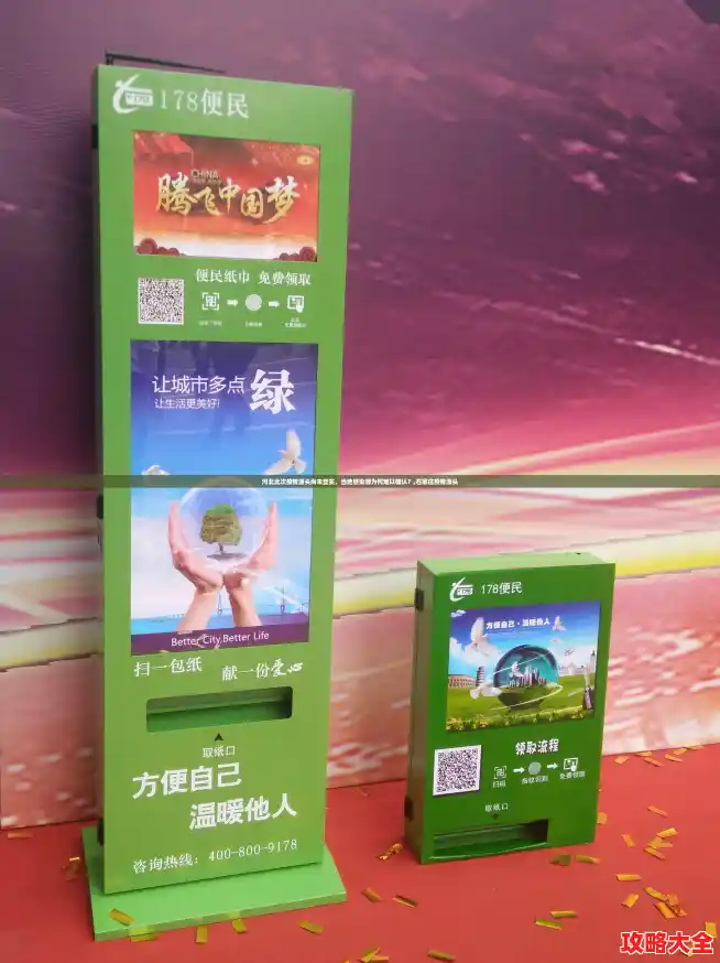 河北此次疫情源头尚未查实,当地感染源为何难以确认?,石家庄疫情源头 河北此次疫情源头尚未查实,当地感染源为何难以确认?,石家庄疫情源头