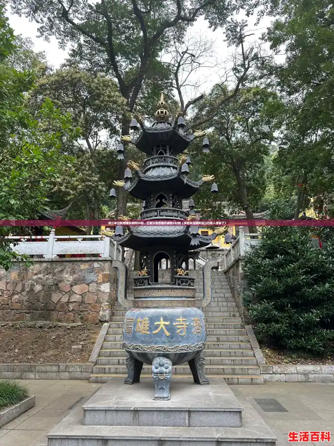 浙江单日新增确诊病例50例,已累计报告确诊病例342例(多地发现病例浙江已有人感染了) 浙江单日新增确诊病例50例,已累计报告确诊病例342例(多地发现病例浙江已有人感染了)