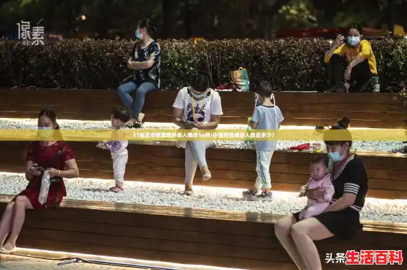 31省区市新增境外输入确诊16例/中国疫情确诊人数是多少? 31省区市新增境外输入确诊16例/中国疫情确诊人数是多少?