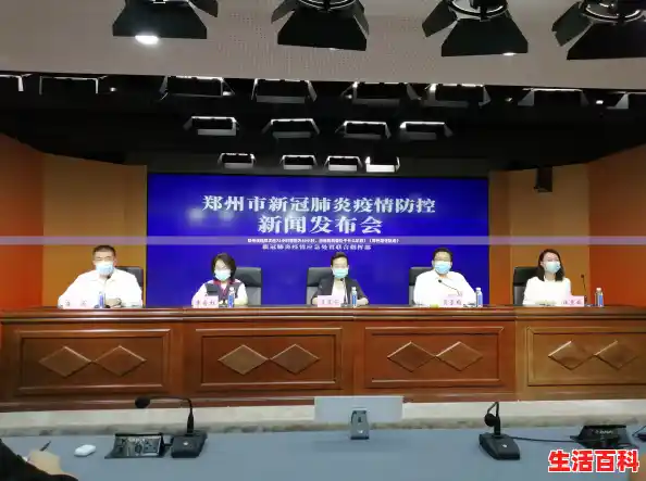 郑州核检频次由72小时调整为48小时，当地的疫情处于什么阶段？（郑州阳性轨迹）