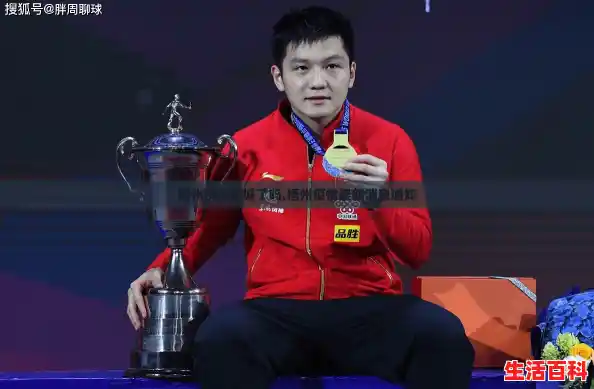 梧州现在封城了吗,梧州疫情最新消息通知