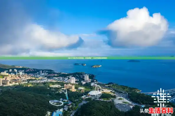 大连10个社区列为中风险地区，分别是哪里？（大连中风险地区查询最新）