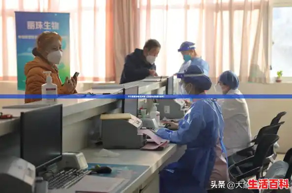 不打疫苗的情况声明（无症状感染者 郑州）