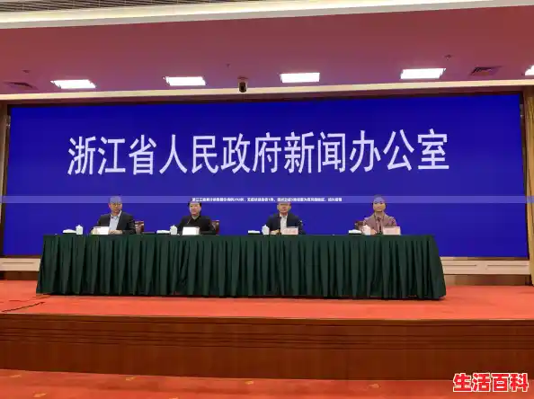 浙江三地累计报告确诊病例292例、无症状感染者1例,绍兴上虞5地调整为高风险地区,绍兴疫情 浙江三地累计报告确诊病例292例、无症状感染者1例,绍兴上虞5地调整为高风险地区,绍兴疫情