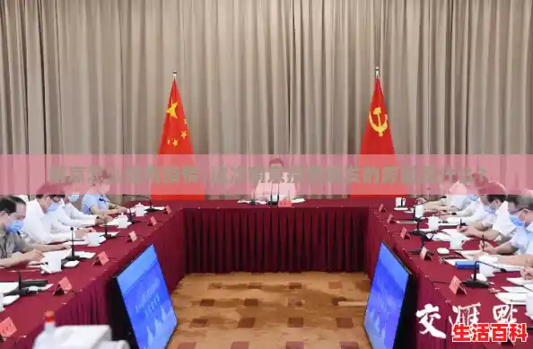 南京怎么会有疫情/这次南京疫情爆发的原因是什么? 南京怎么会有疫情/这次南京疫情爆发的原因是什么?