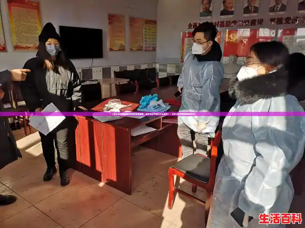 【河北迁安首发病例或捡垃圾被感染,这件事给予我们什么警示?,迁安沙河驿疫情最新情况】 【河北迁安首发病例或捡垃圾被感染,这件事给予我们什么警示?,迁安沙河驿疫情最新情况】