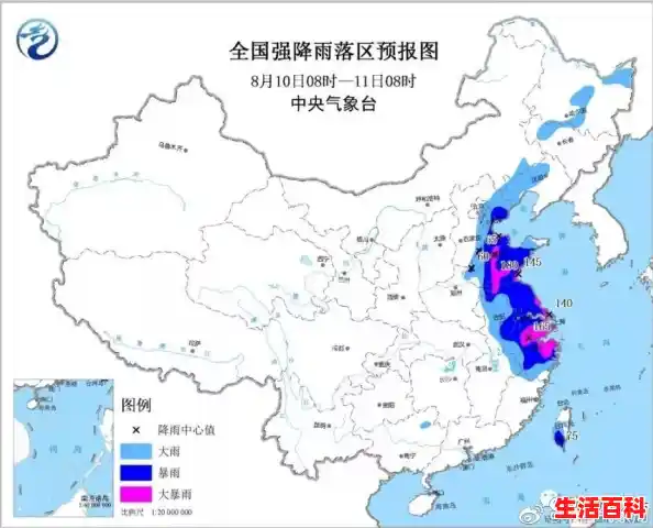 辽宁丹东机场取消所有航班丹东飞机票取消（丹东疫情源头）