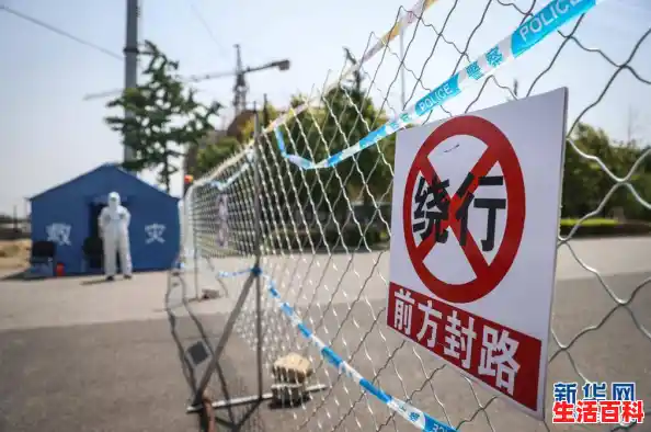 【营口鲅鱼圈目前已经封闭100多个小区，当地的疫情是否得到了有效控制？，鲅鱼圈疫情最新动态】