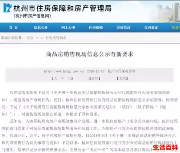 【上海解封日程表来了，浦东解封政策最新消息】