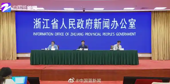 【9月23日浙江新增本土阳性感染者5例，目前当地防疫措施如何？，浙江新增无症状感染者6例】