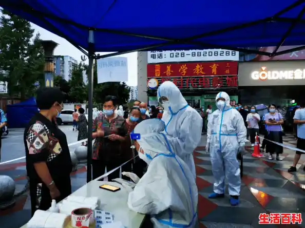 成都最新疫情动态/成都“疫去不复返”不远了？新增本土病例锐减，小区不再查核酸