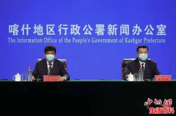 【新疆喀什的疫情怎么样?，喀什无症状者增116例】