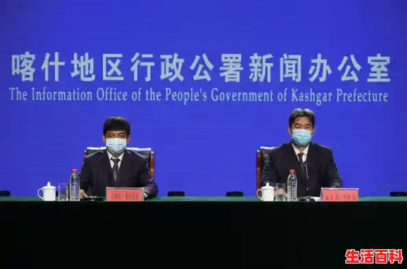 【新疆喀什的疫情怎么样?，喀什无症状者增116例】