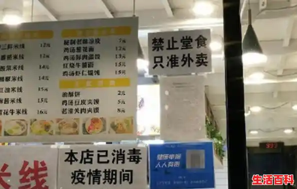 【郑州什么时候可以解封，郑州啥时候能解封啊】