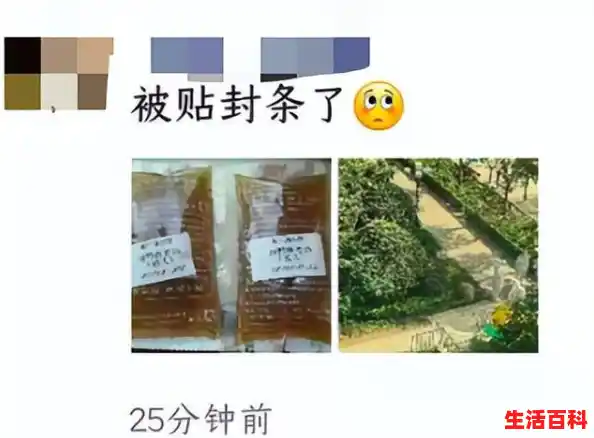 【郑州什么时候可以解封，郑州啥时候能解封啊】