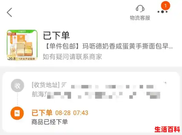 郑州市预计全面解封日期 月底能彻底恢复正常不(郑州何时能完全解封) 郑州市预计全面解封日期 月底能彻底恢复正常不(郑州何时能完全解封)