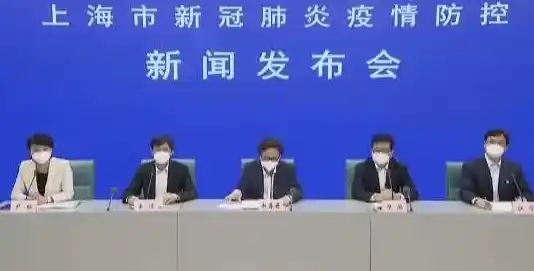 上海嘉定区有多少封控区域?/浙江新增16例本土无症状 上海嘉定区有多少封控区域?/浙江新增16例本土无症状