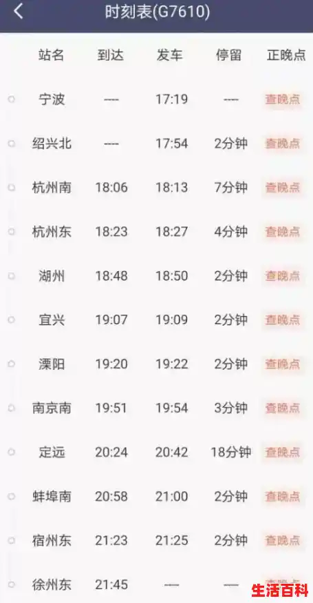 【深圳新增1例确诊病例，31省新增确诊33例本土1例l】