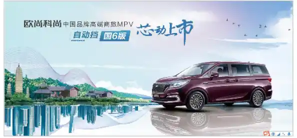 高德地图疫情地图怎么看，北京疫情地图分布图实时更新