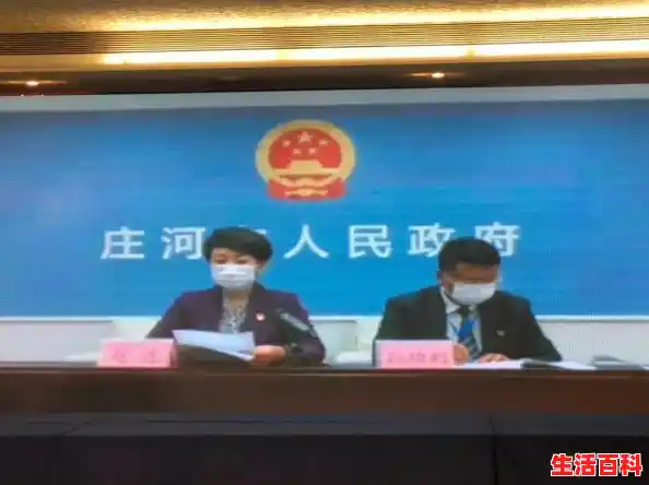 辽宁省新增本土确诊/31省份新增确诊18例，本土4例在辽宁，背后有何内情？