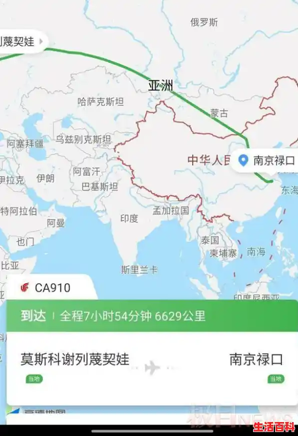是我们带回了南京疫情吗？？CA910航班亲历记（南京禄口疫情最新情况）