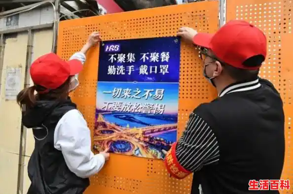 哈尔滨最新疫情防控通知/哈尔滨全域低风险 全国高中风险地区最新名单