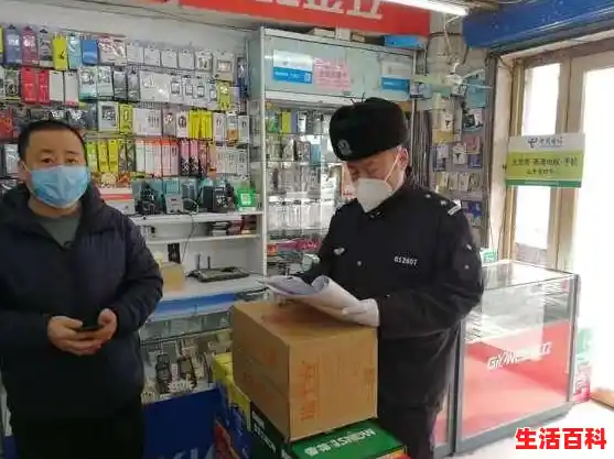 哈尔滨最新疫情防控通知/哈尔滨全域低风险 全国高中风险地区最新名单