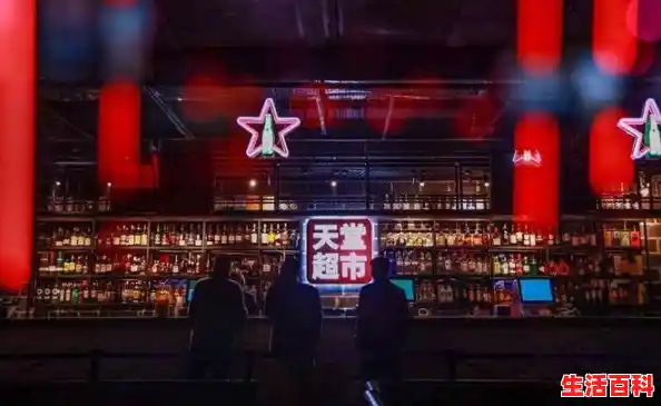 北京天堂超市酒吧成风暴口，那一晚到底发生了什么？/北京1例感染者近期未做核酸