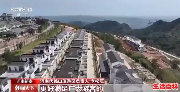 唐县疫情那个村出了/唐县疫情最新消息