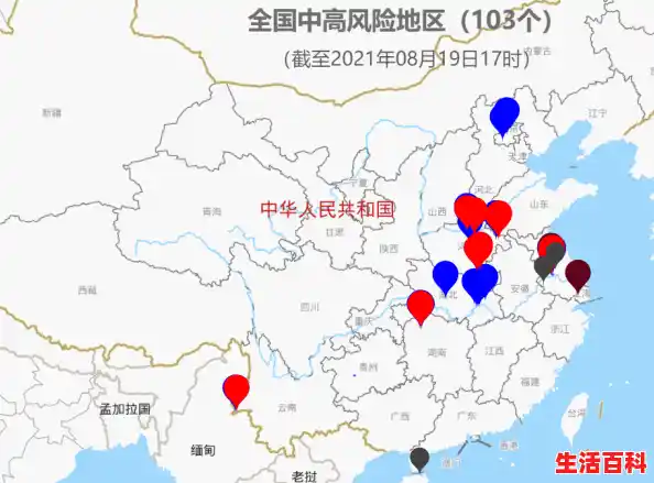唐县疫情最新消息(唐县疫情最新消息2020),唐县疫情最新消息 唐县疫情最新消息(唐县疫情最新消息2020),唐县疫情最新消息