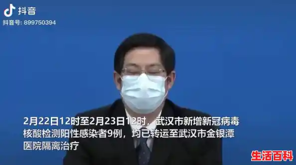 武汉新增10例阳性感染者情况通报(附活动场所),武昌疫情 武汉新增10例阳性感染者情况通报(附活动场所),武昌疫情