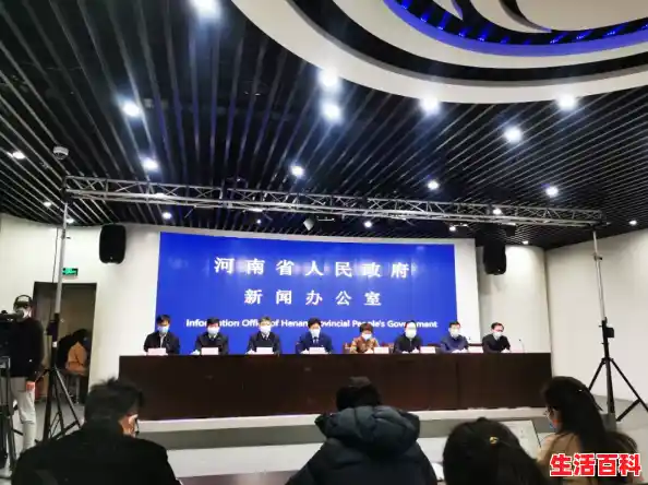 威海疫情防控第12场新闻发布会（威海疫情防控第12场新闻发布会直播）/青岛新增49例确诊138例无症状