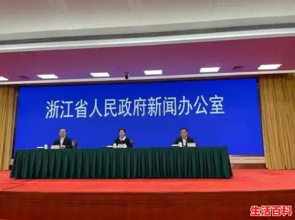 威海疫情防控第12场新闻发布会（威海疫情防控第12场新闻发布会直播）/青岛新增49例确诊138例无症状