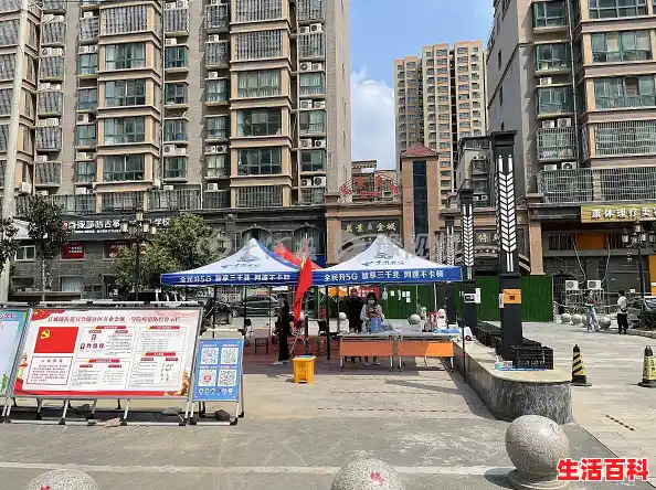 全国中风险地区名单,全国目前有36个中风险地区