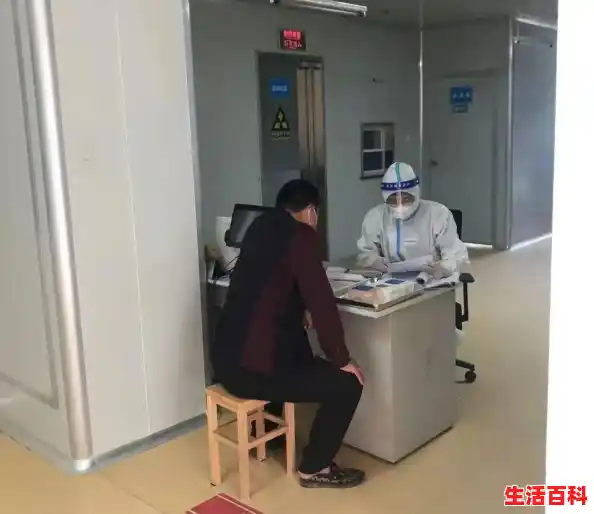 武汉北京青岛新增19例阳性,多人参加了如新公司培训。(山东新增本土确诊病例7例) 武汉北京青岛新增19例阳性,多人参加了如新公司培训。(山东新增本土确诊病例7例)