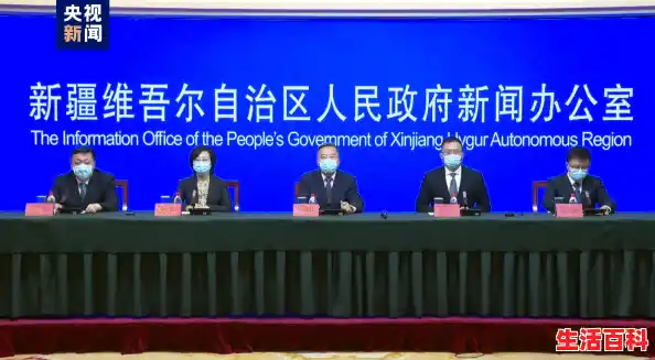 乌苏市9月7日新增无症状感染者多少例，新疆昨日新增本土无症状28例