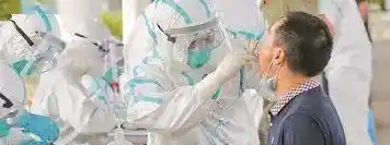 “十天大会战”武汉拟全民筛查花费超10亿,专家希望“冷静下来”/武汉新增10例新冠阳性 “十天大会战”武汉拟全民筛查花费超10亿,专家希望“冷静下来”/武汉新增10例新冠阳性