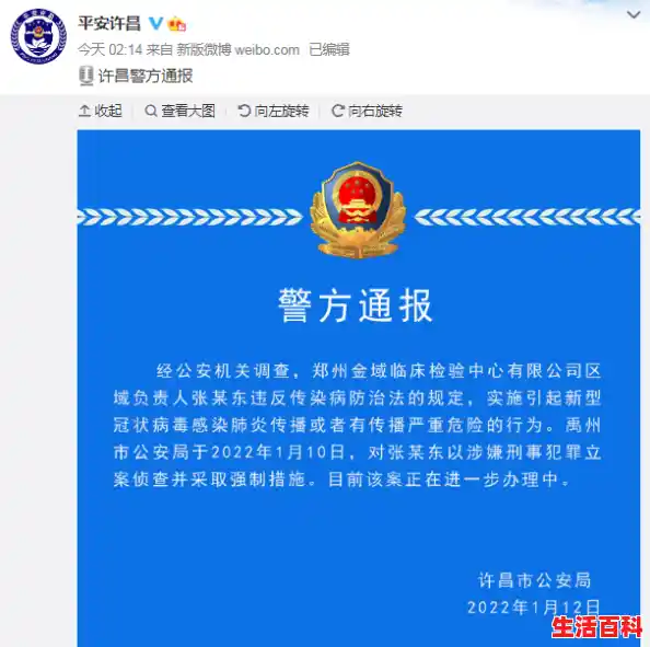 【武汉解封就安全了吗 武汉解封有危险吗,武汉疫情之初曾光】 【武汉解封就安全了吗 武汉解封有危险吗,武汉疫情之初曾光】