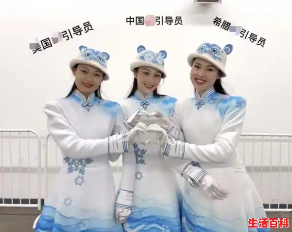 北京冬奥会投资多少亿,冬奥会结束时间