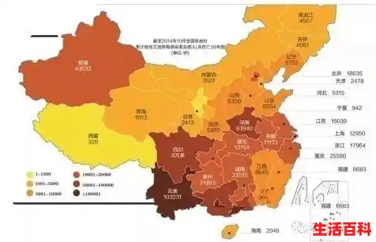 河北石家庄一家五口确诊,他们曾去过哪些地区?(石家庄确诊艾滋病人数) 河北石家庄一家五口确诊,他们曾去过哪些地区?(石家庄确诊艾滋病人数)