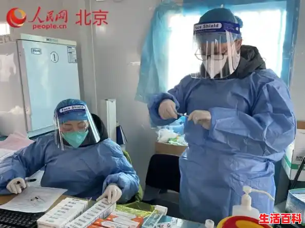 中电核心贴牌客户：B电充电驰援北京东城区抗疫一线 共享充电宝医护人员24小时免费用（新冠疫情波及17个省）