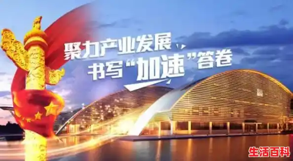 民生提问：西咸新区和西安到底啥关系？（天津滨海新区最新疫情最新消息）