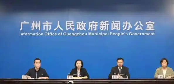 10月7日广州新增本土确诊17例和本土无症状12例详情公布，广州新增17例本土确诊病例