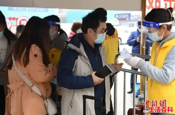 16省份一省包一市按照什么分配/疫情15天波及16省份