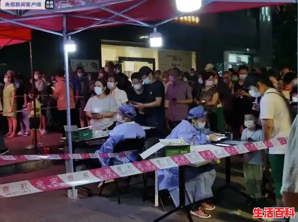 2022年9月27日广州新增本土无症状感染者1例/广东新增本土无症状1例 2022年9月27日广州新增本土无症状感染者1例/广东新增本土无症状1例