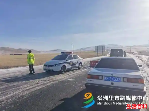 内蒙古满洲里新增19例本土确诊，这些确诊者的病情如何？/满洲里新增本土20例