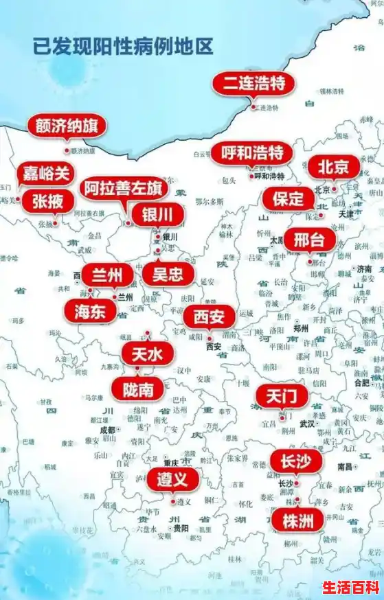 本轮疫情为何已波及全国28个省份？由于周边国家的疫情形势特别严峻，给我国造成了输入病例显著增多，本轮疫情涉11省21市扩散风险加大