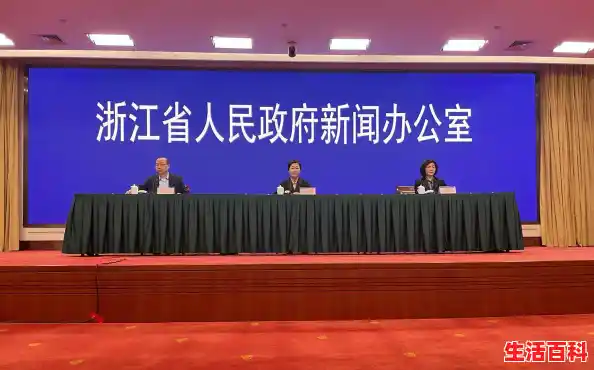 本轮疫情浙江三地累计报告确诊病例192例，无症状感染者1例/浙江疫情的最新情况