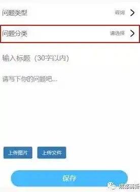 健康宝弹窗成都市有新增都解除不了吗（成都新增十例情况）